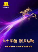姓交视频
