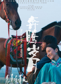 最新欧美精品一区二区三区