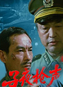 色妞av
